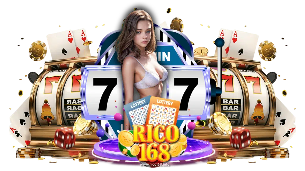 rico168 เว็บตรงเบอร์หนึ่ง เล่นพนันได้ง่าย รับรองความปลอดภัย